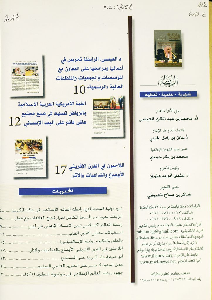 Thumb-1