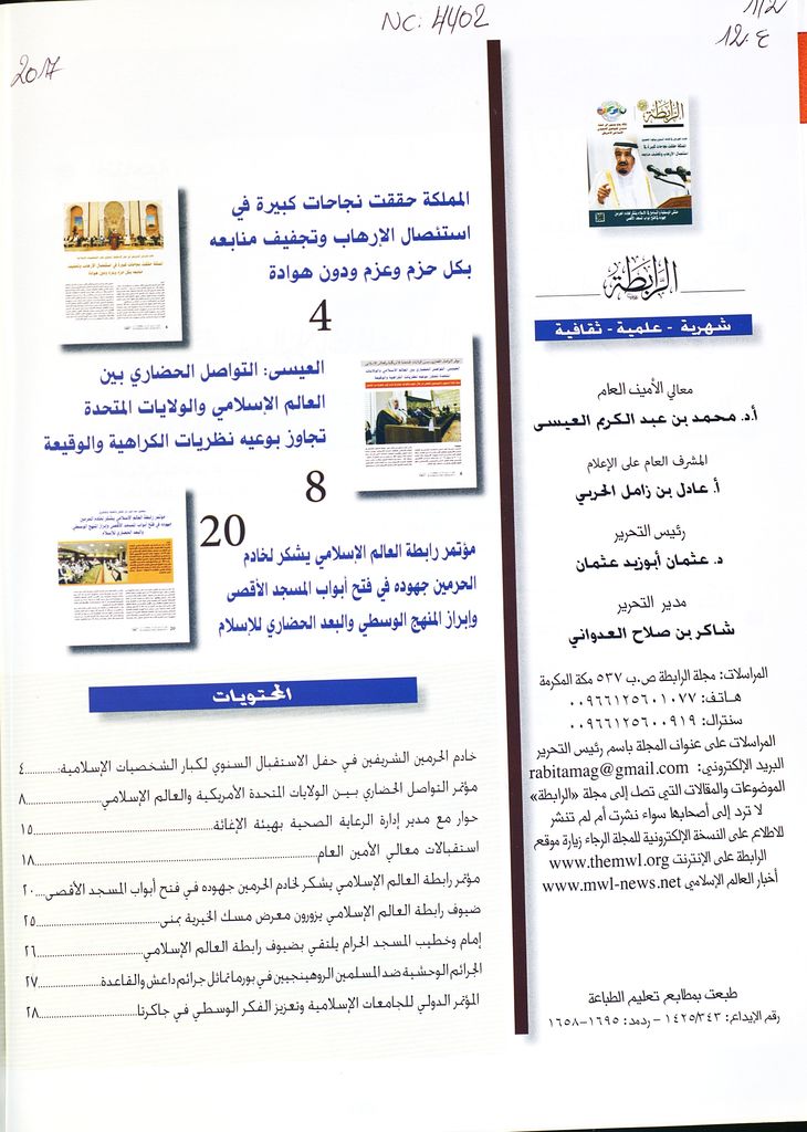 Thumb-1