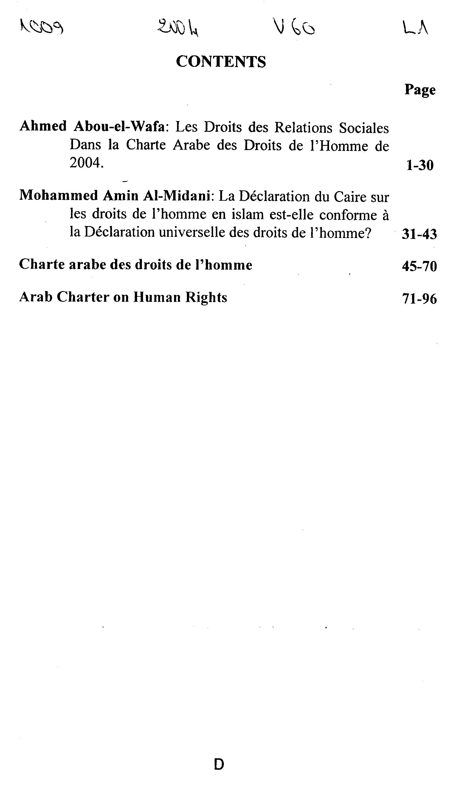 Thumb-1