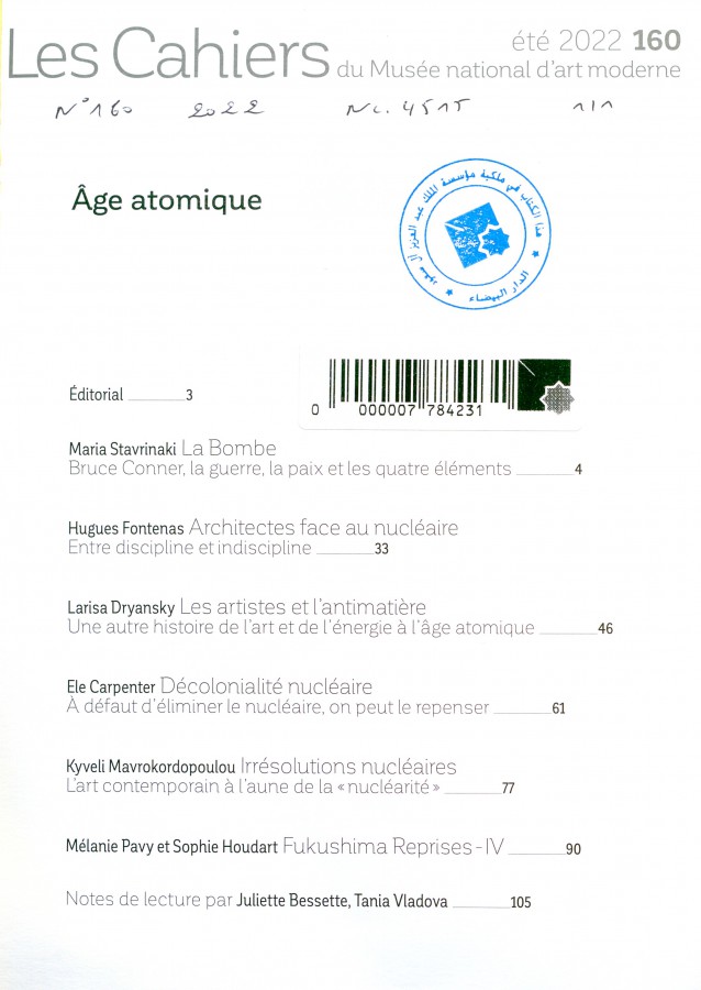 Thumb-1