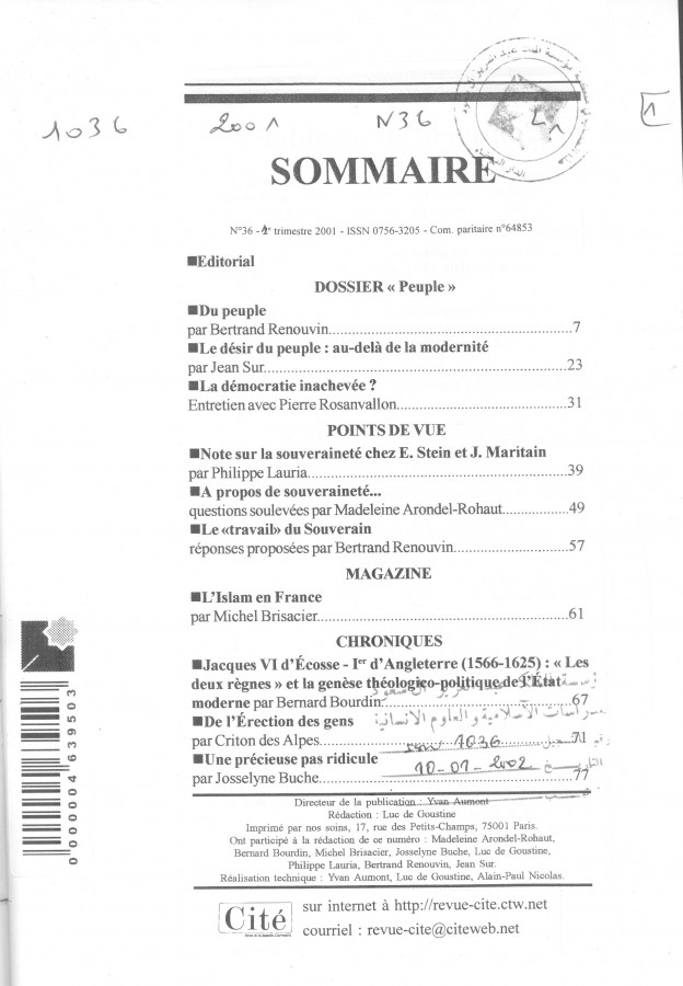 Thumb-1