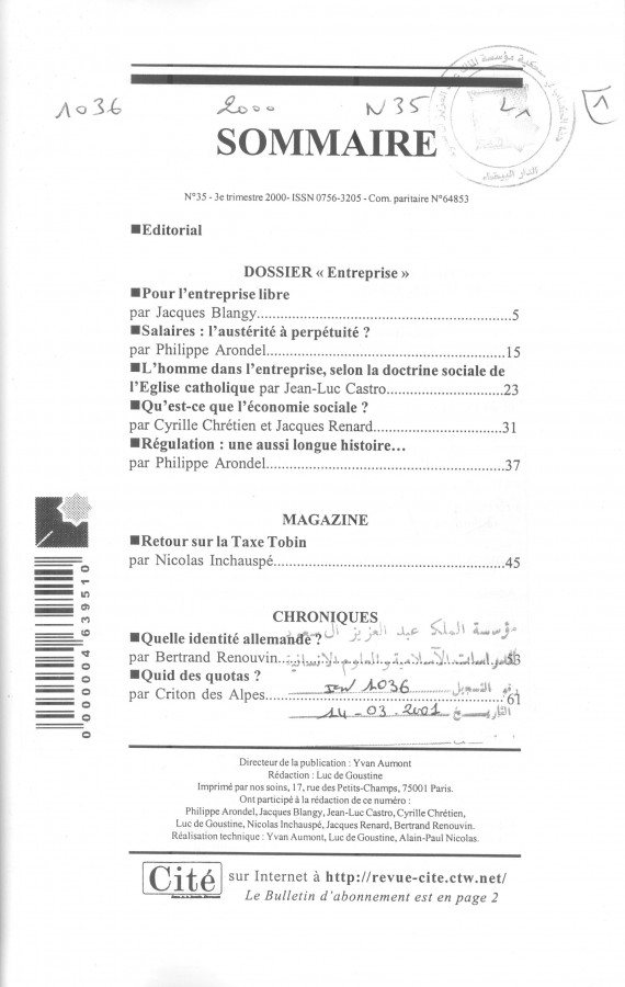 Thumb-1