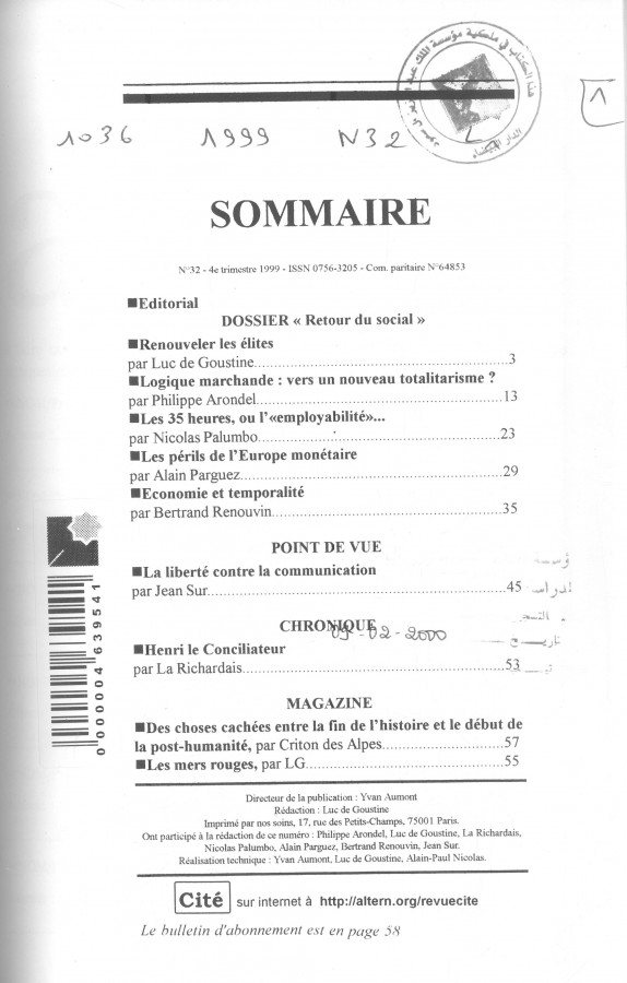 Thumb-1
