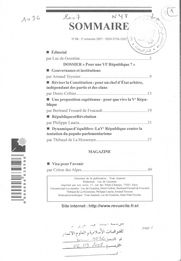 Thumb-1