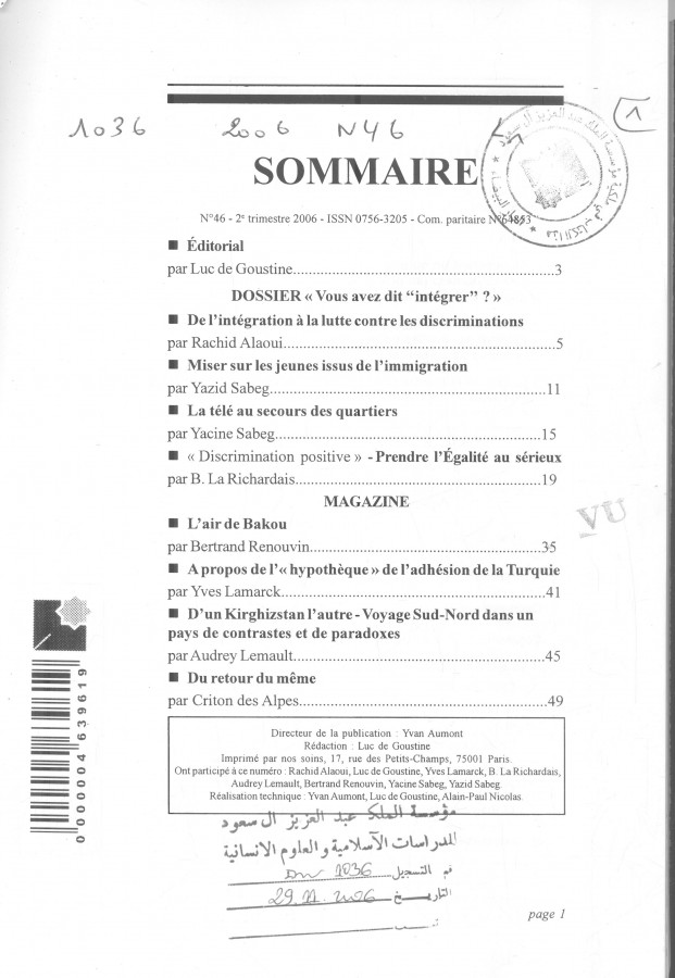Thumb-1