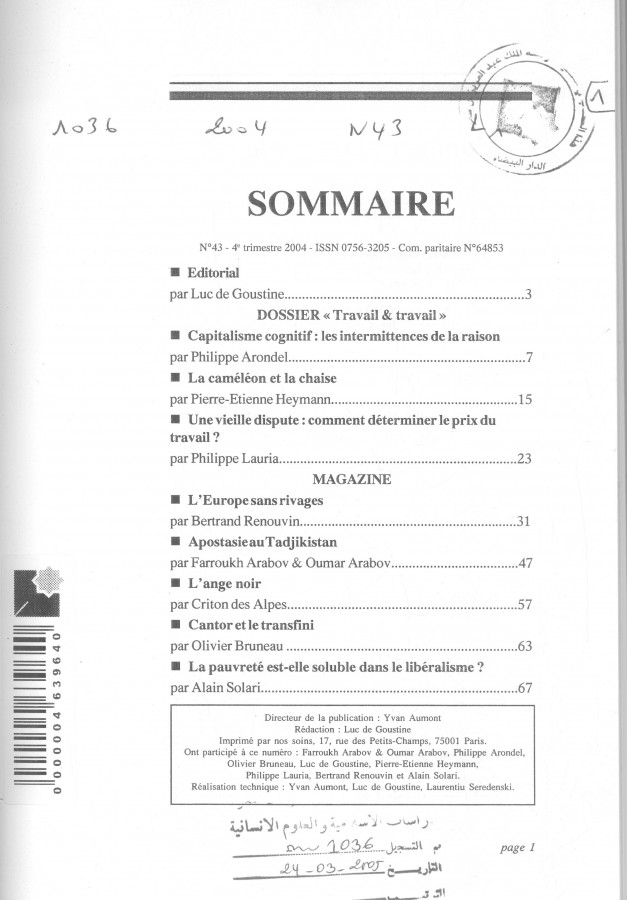 Thumb-1
