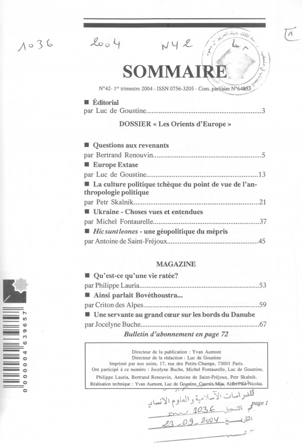 Thumb-1