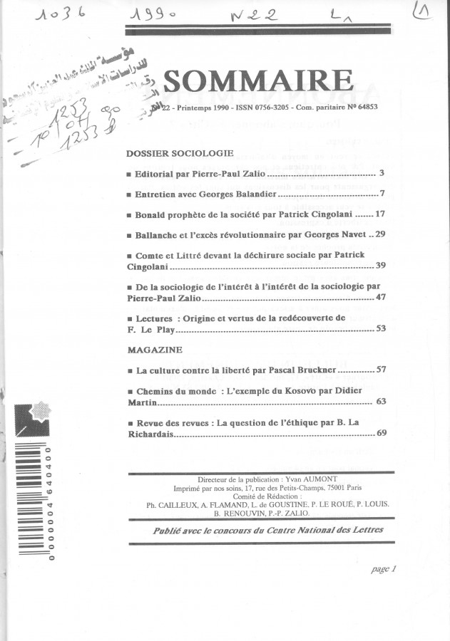 Thumb-1