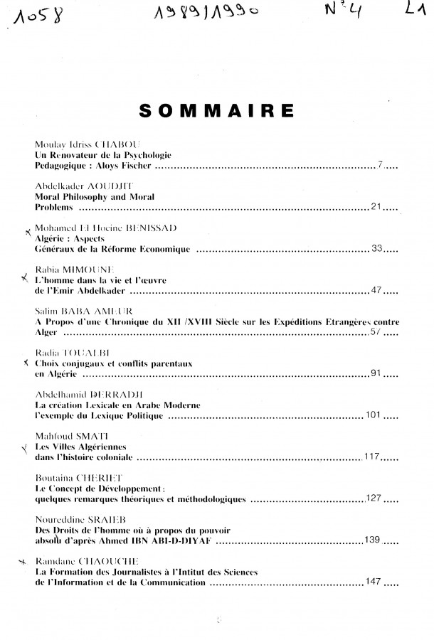 Thumb-1