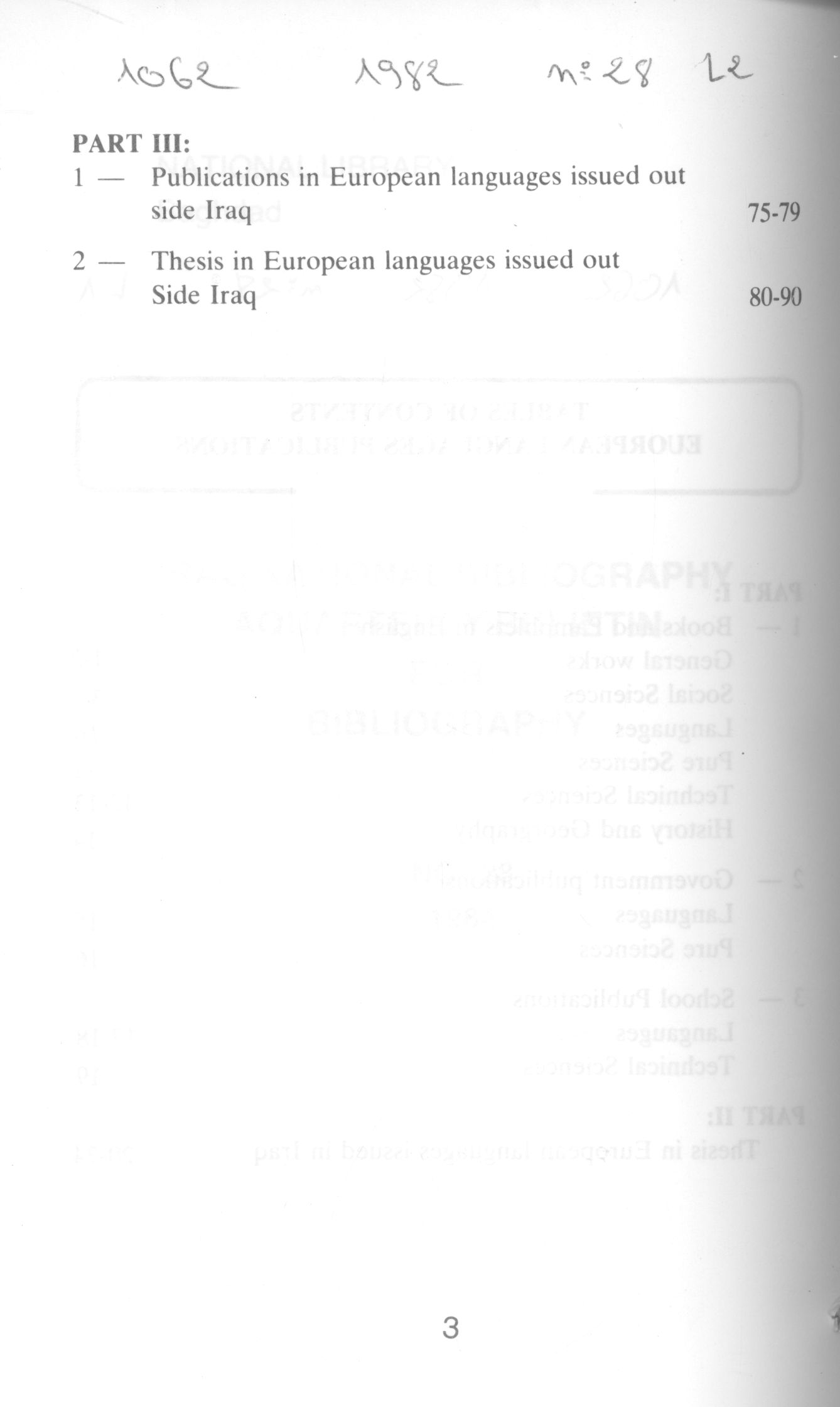 Thumb-2