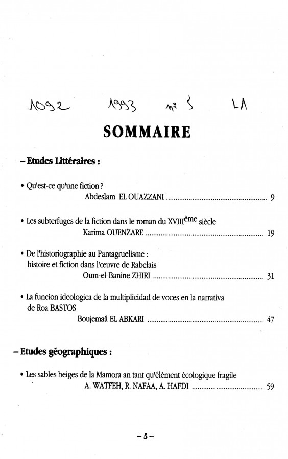 Thumb-1