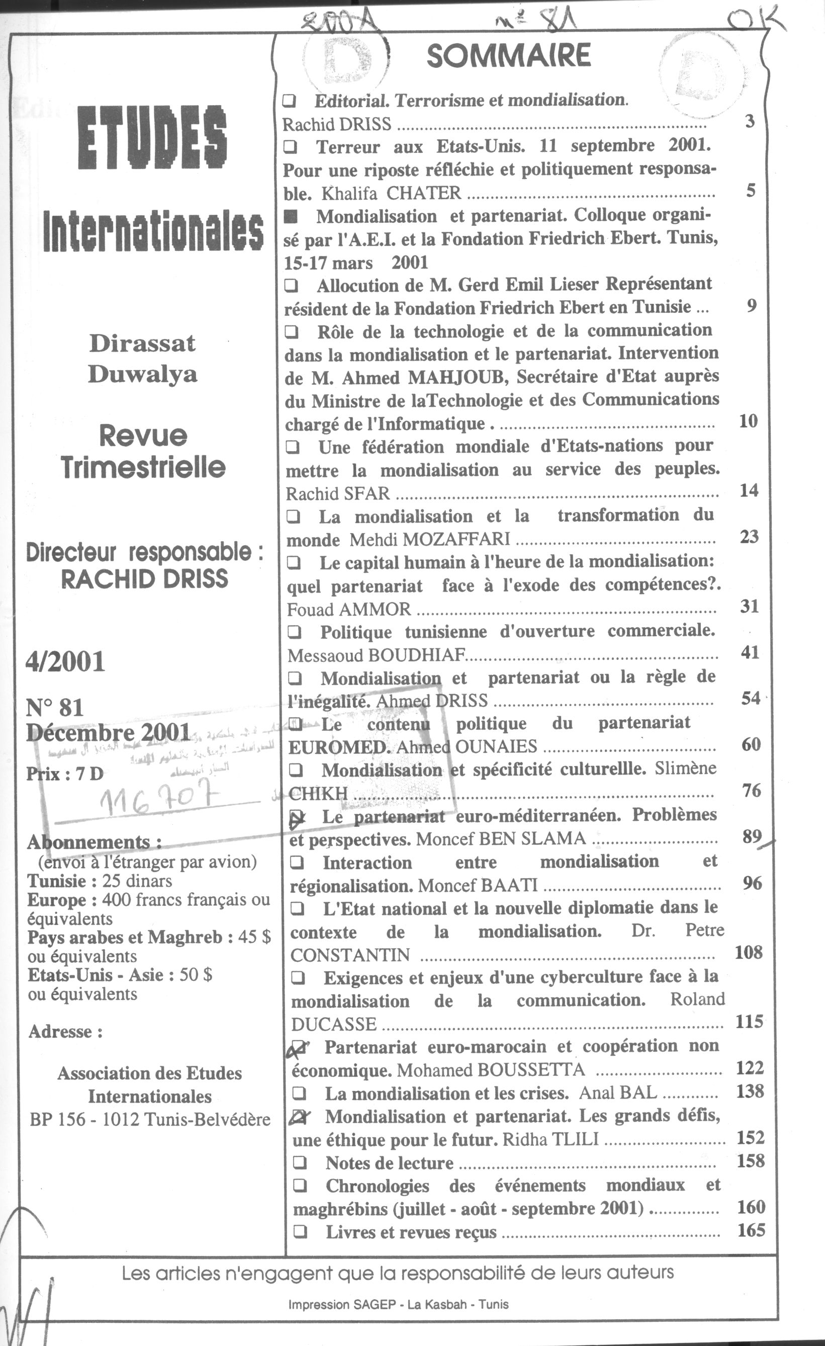 Thumb-1
