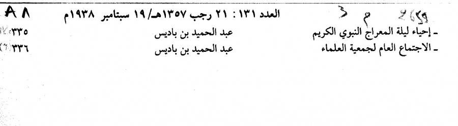 Thumb-1