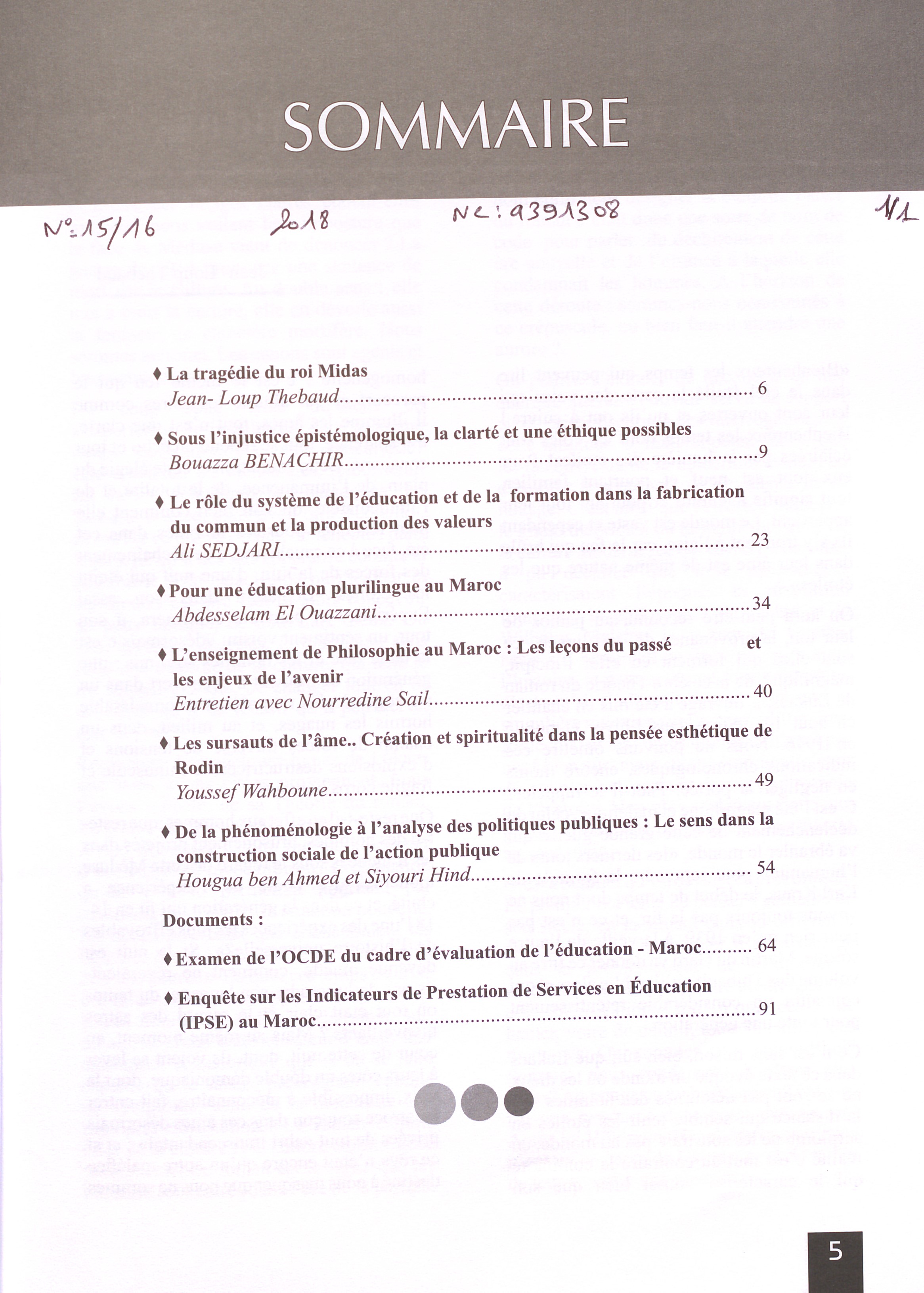 Thumb-1