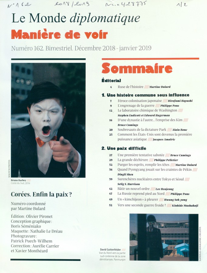 Thumb-1