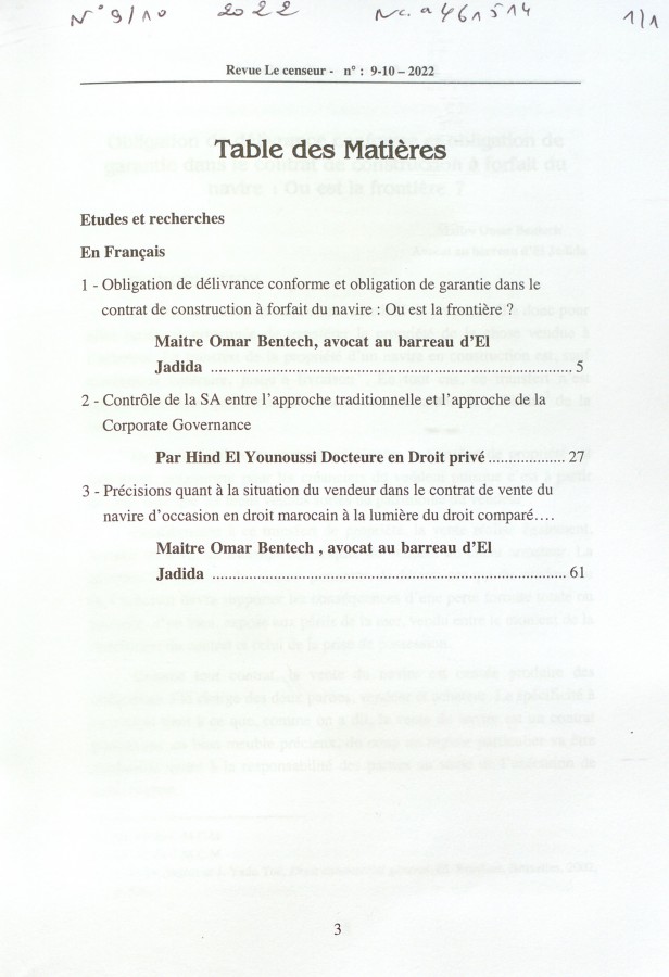 Thumb-1