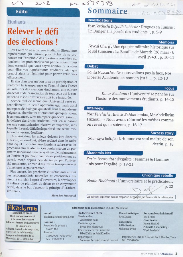 Thumb-1