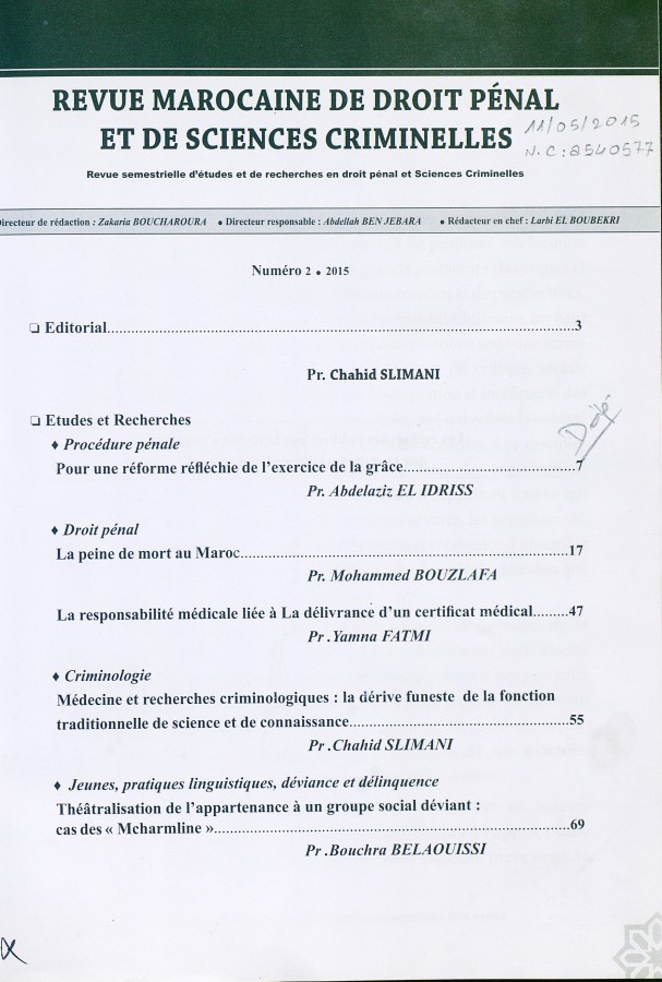 Thumb-1