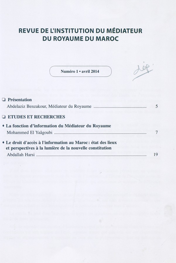 Thumb-1