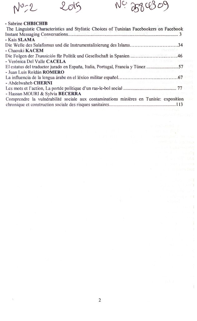 Thumb-1