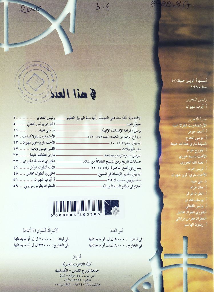 Thumb-1