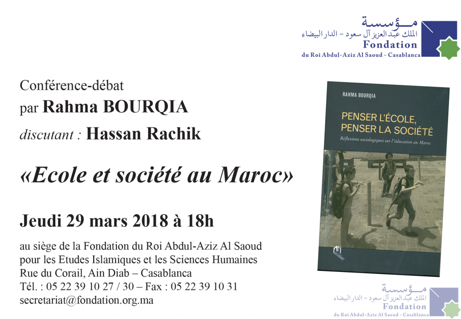 Conférence-débat par le professeur Rahma Bourqia Discutant : Hassan Rachik «Ecole et société au Maroc»