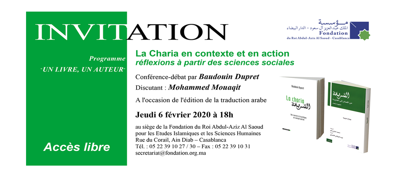 Conférence-débat : La Charia en contexte et en action réflexions à partir des sciences sociales