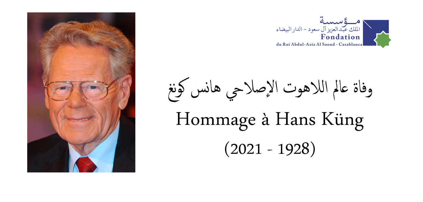 Hommage à Hans Küng (1928-2021)