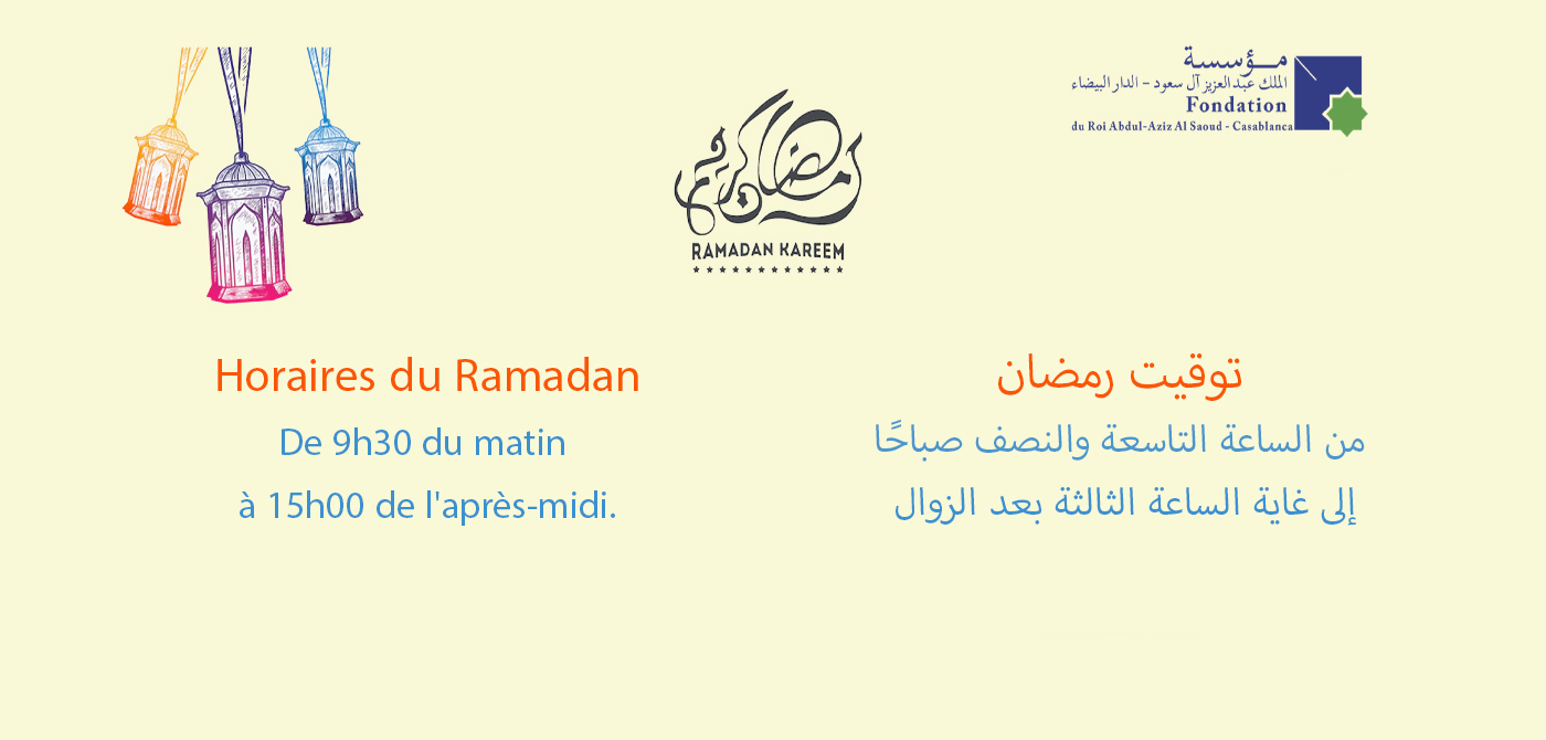 Avis aux lecteurs : Horaires du Ramadan