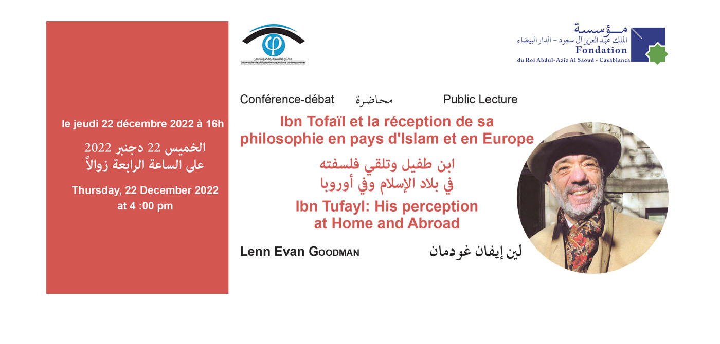 Conférence : Ibn Tofaïl et la réception de sa philosophie  en pays d\'Islam et en Europe