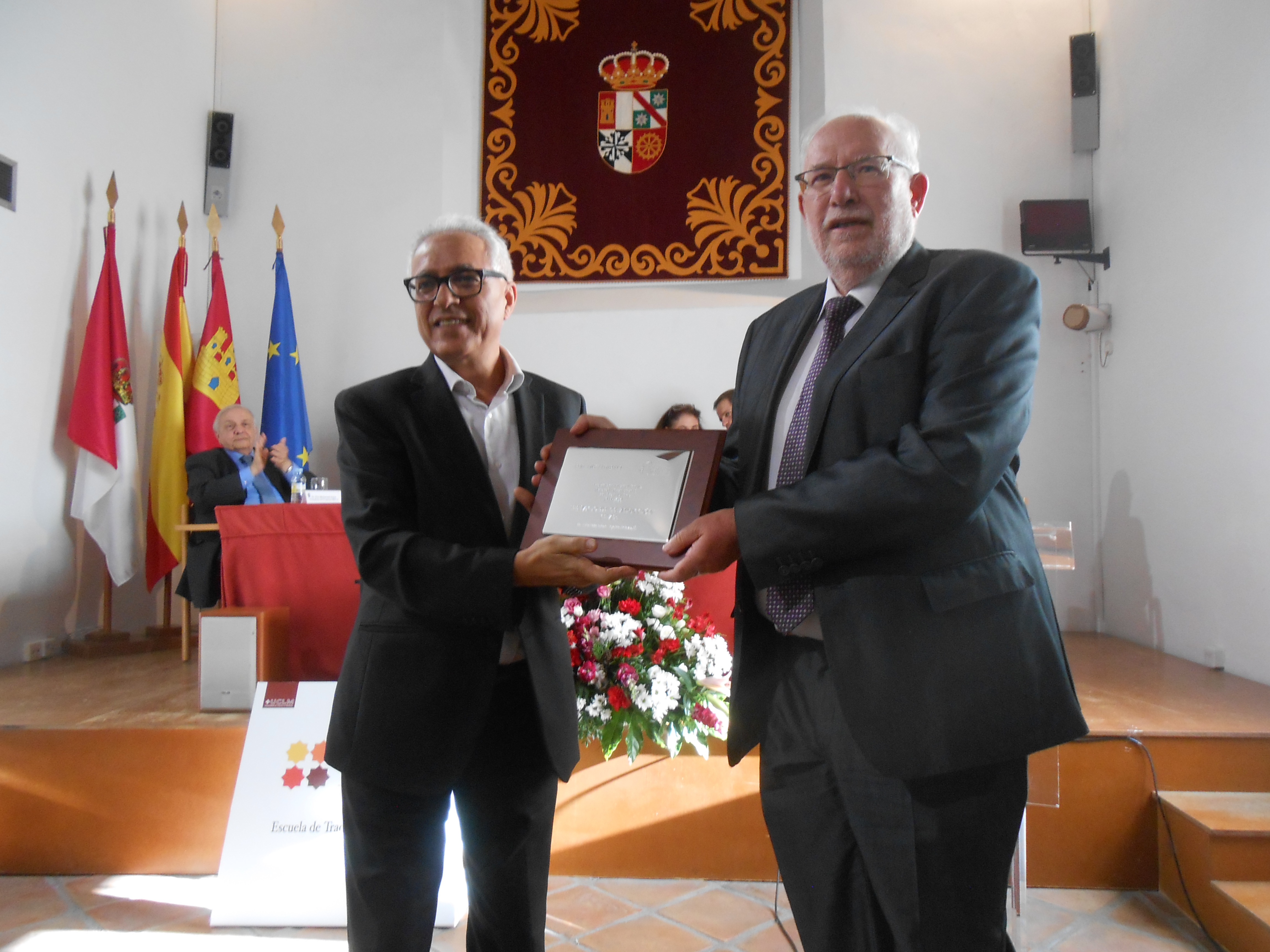 Gerardo de Cremona Translation Award 