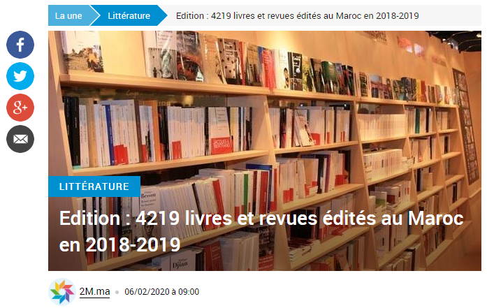 2M | Edition : 4219 livres et revues édités au Maroc en 2018-2019