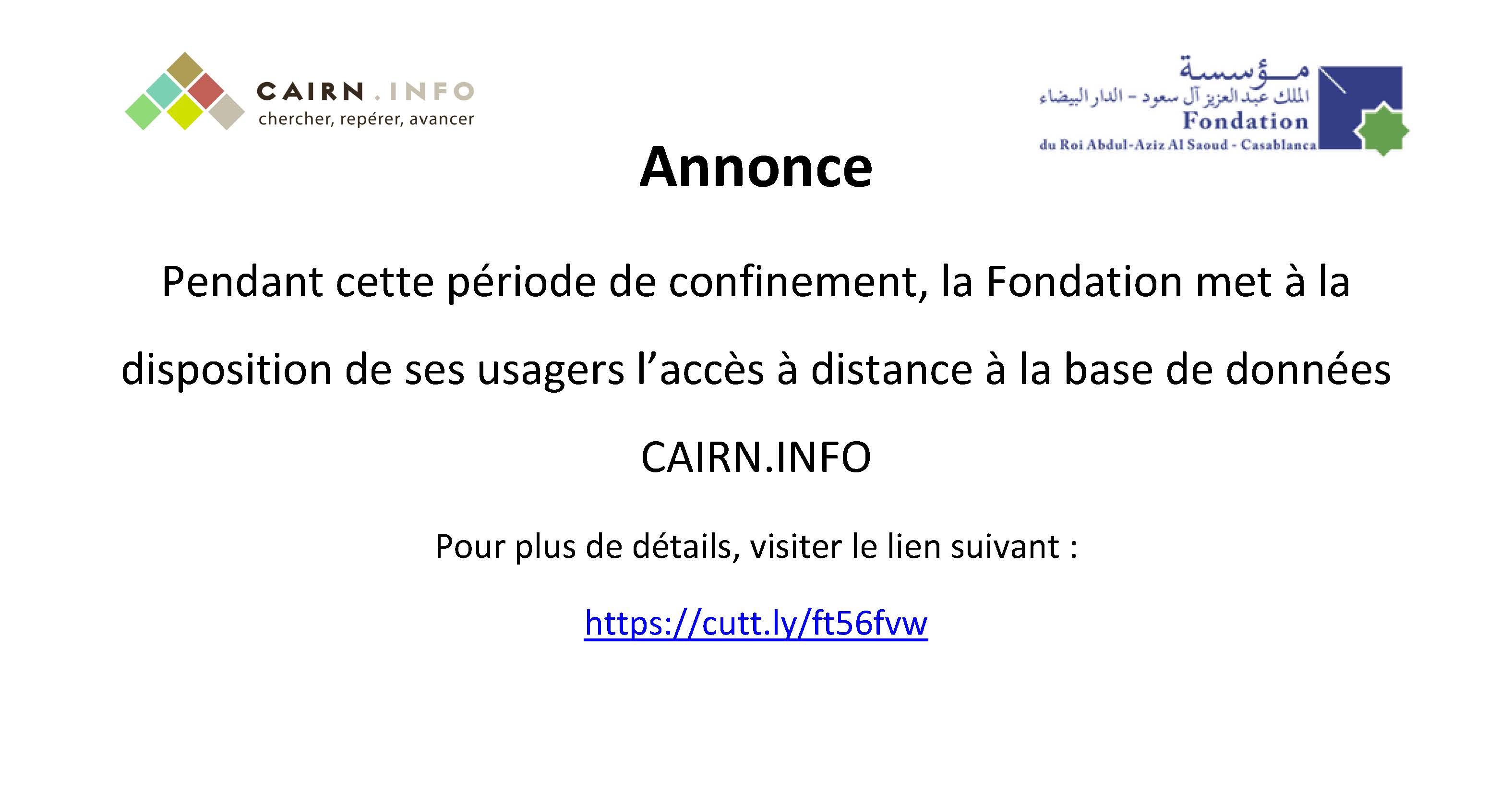 Annonce : Accès à distance à la base de données CAIRN.INFO