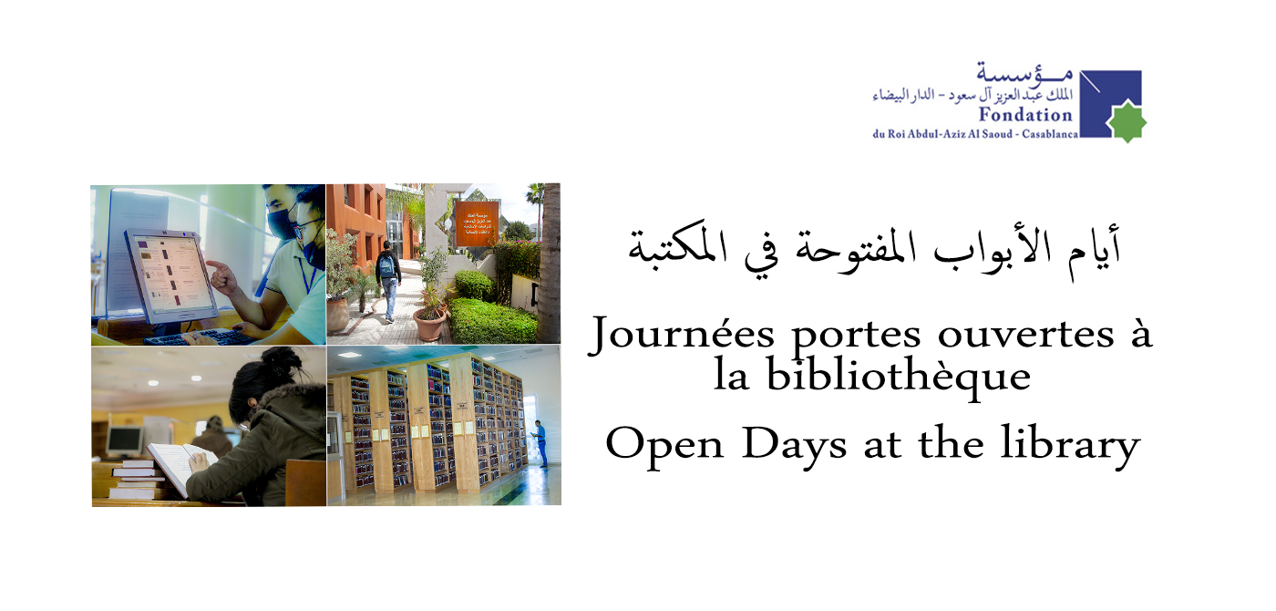 Open Days at the library