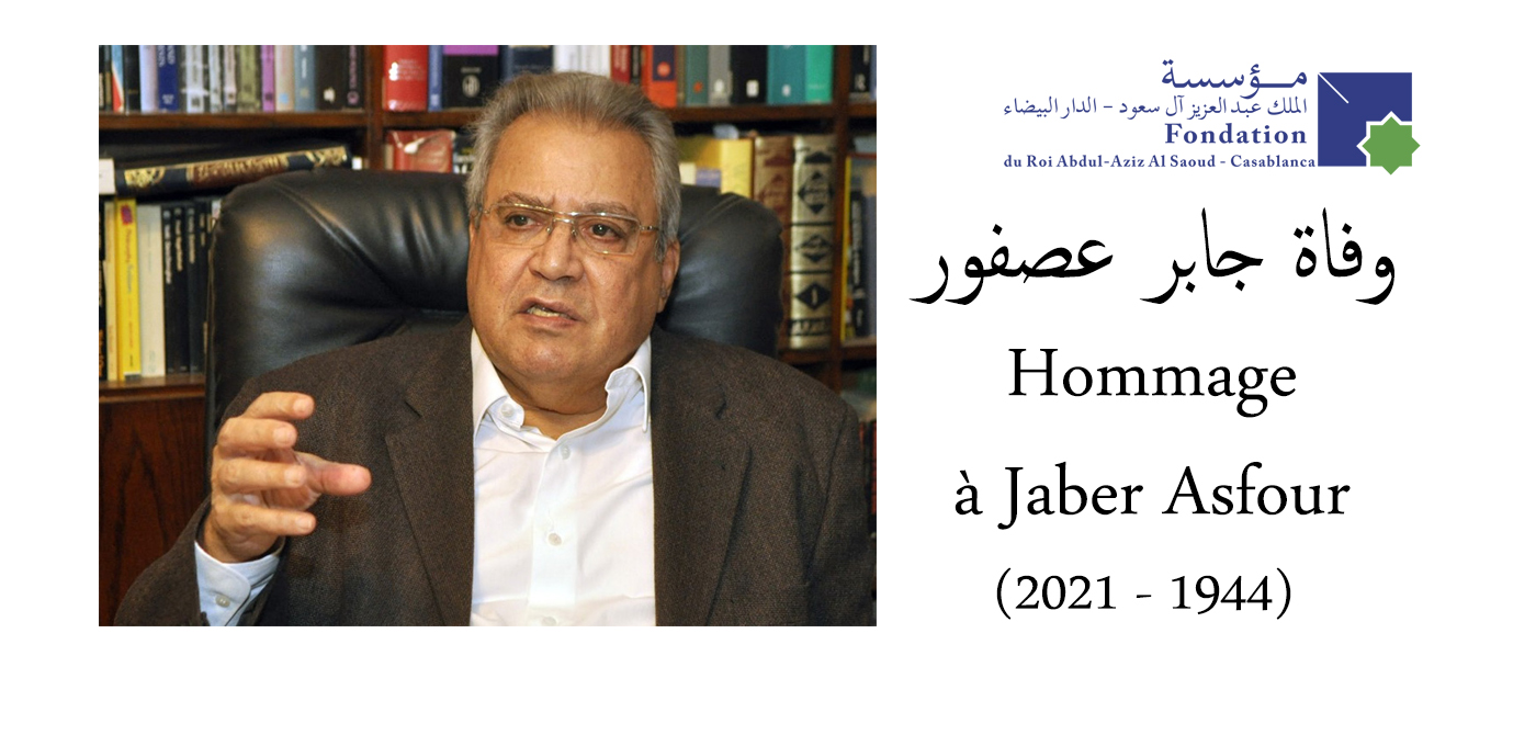 Hommage à Jaber Asfour (1944-2021)