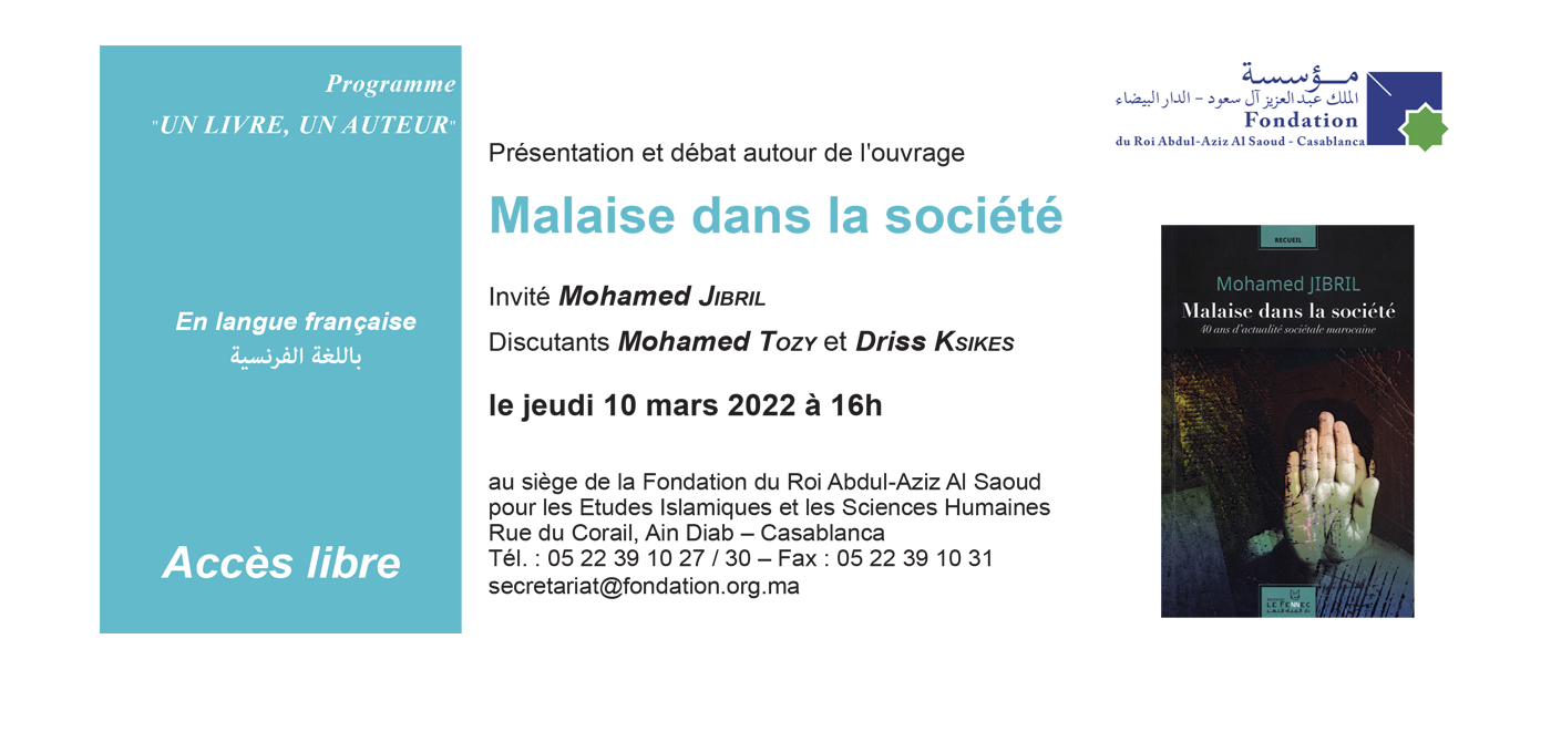 Rencontre autour du livre de Mohamed Jibril