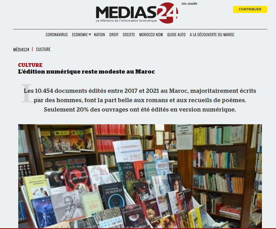 Médias24 | L\'édition numérique reste modeste au Maroc