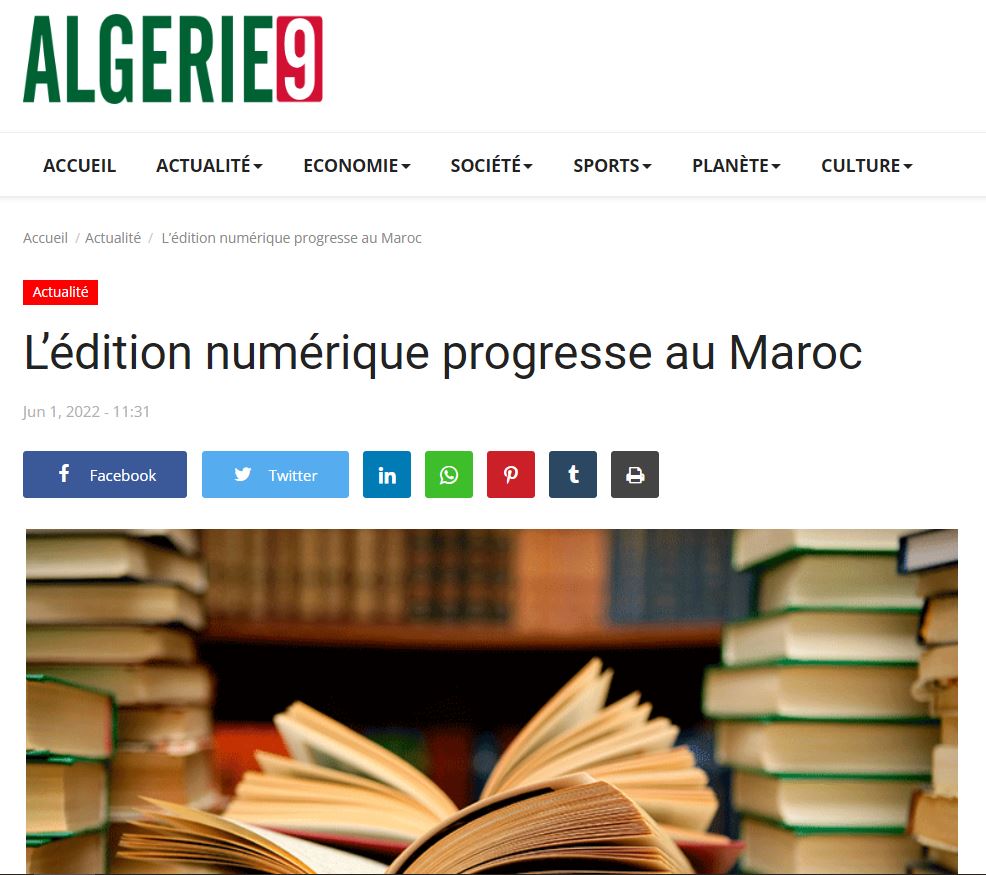 ALGERIE9 | L’édition numérique progresse au Maroc