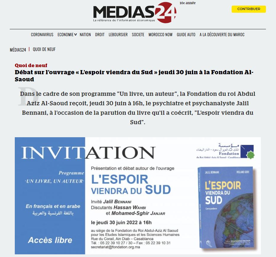 MEDIA24 | Débat sur l’ouvrage « L’espoir viendra du Sud » jeudi 30 juin à la Fondation Al-Saoud