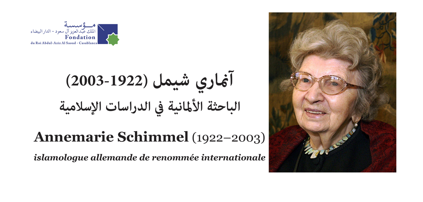 آنماري شيمل (1922-2003)، الباحثة الألمانية في الدراسات الإسلامية