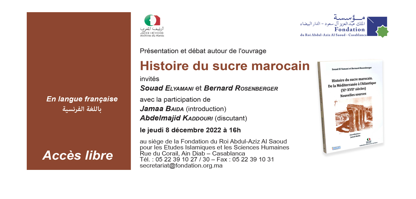Rencontre autour du livre : Histoire du sucre marocain 