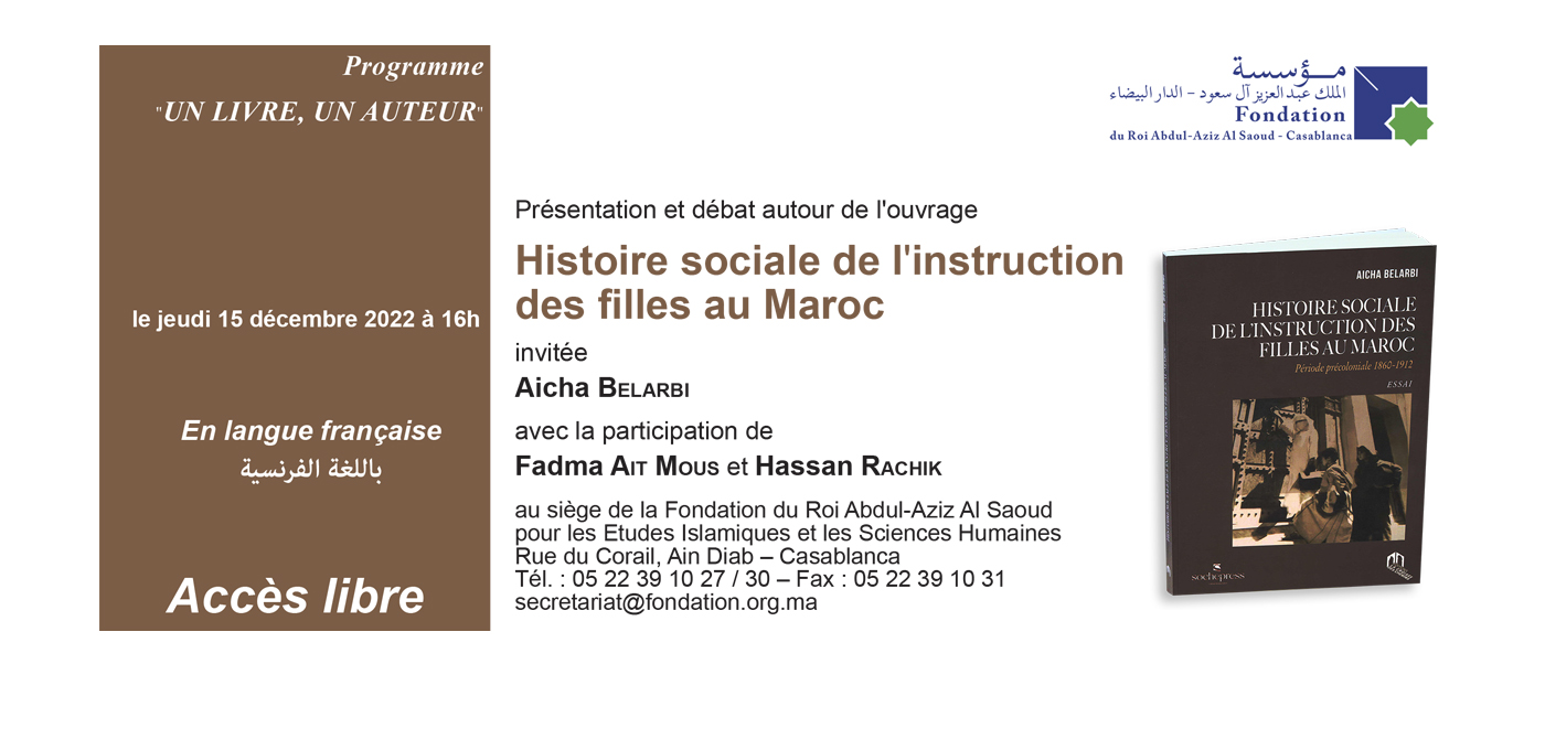 Rencontre autour du livre : Histoire sociale de l\'instruction des filles au Maroc