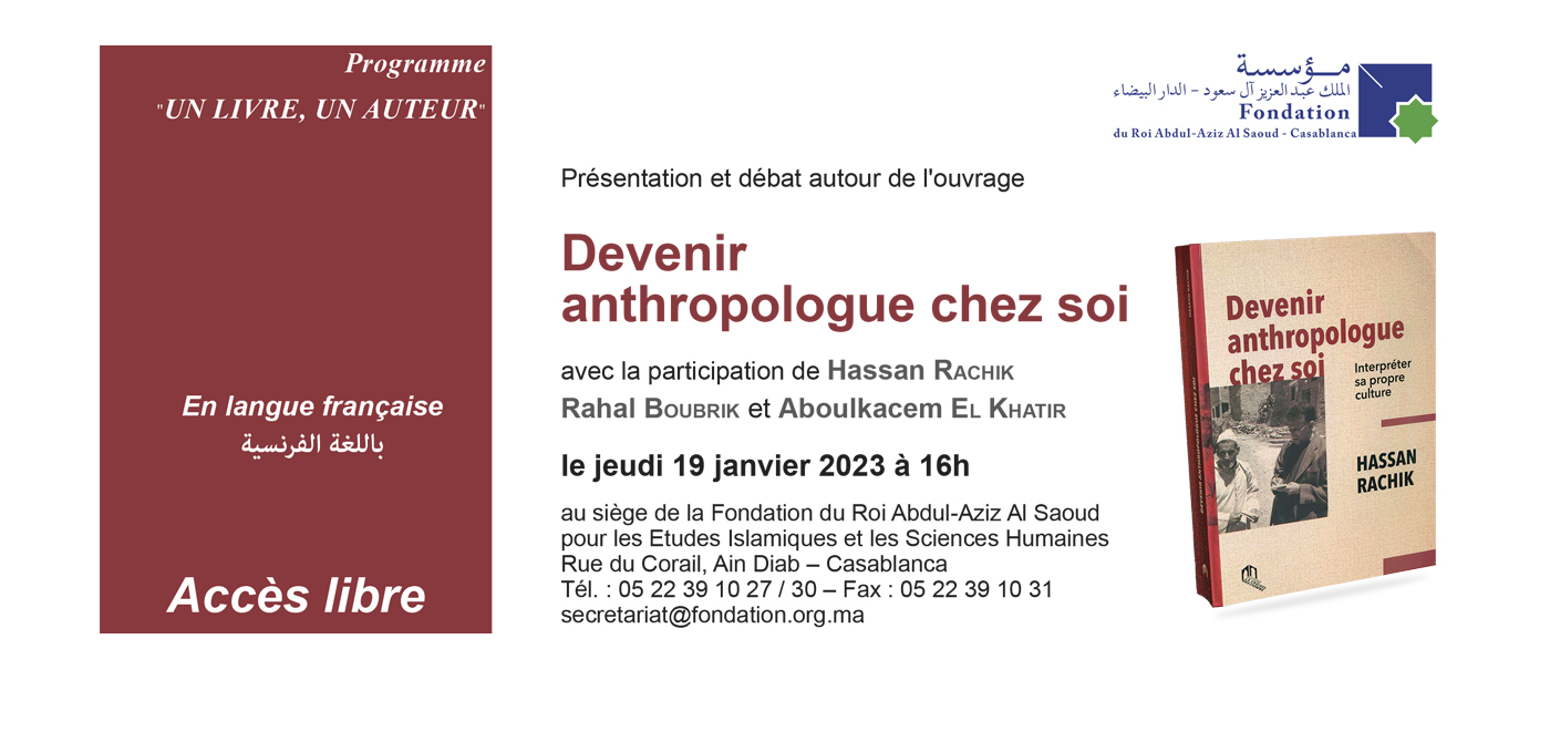 Rencontre avec Hassan Rachik: une exploration de l\'anthropologie en milieu local