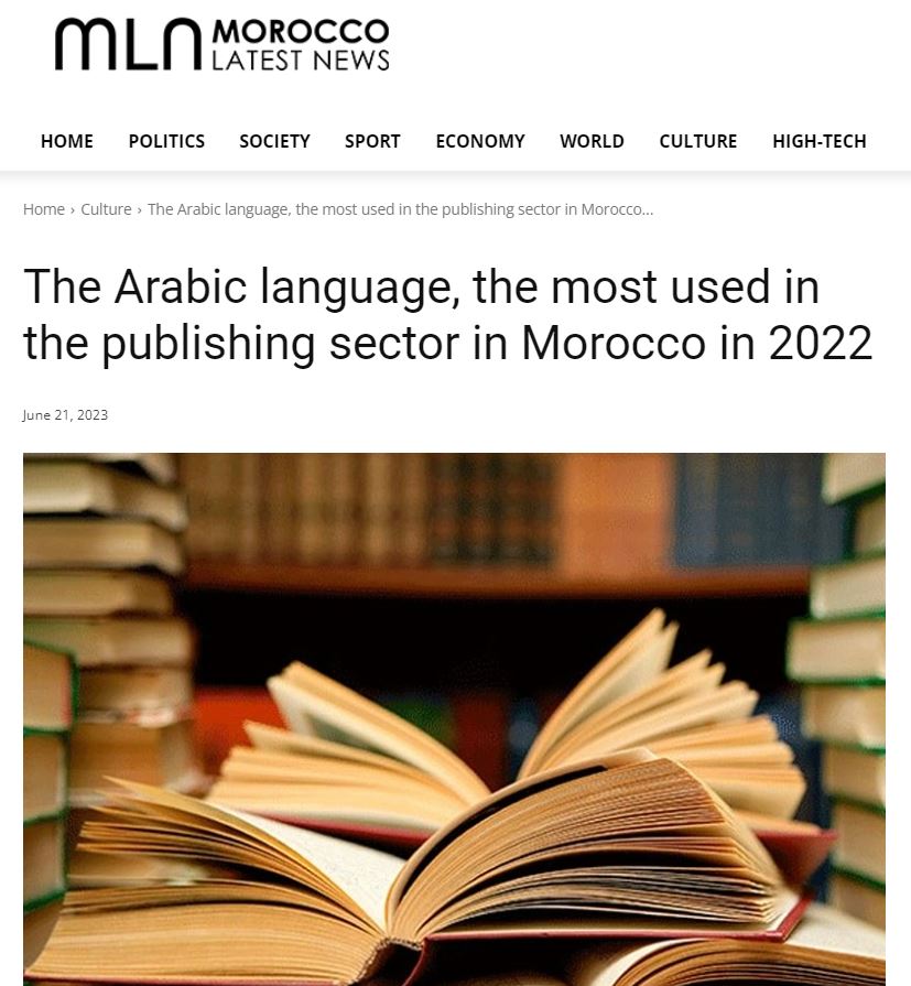 Morocco Latest News | The Arabic language, the most used in the publishing sector in Morocco in 2022