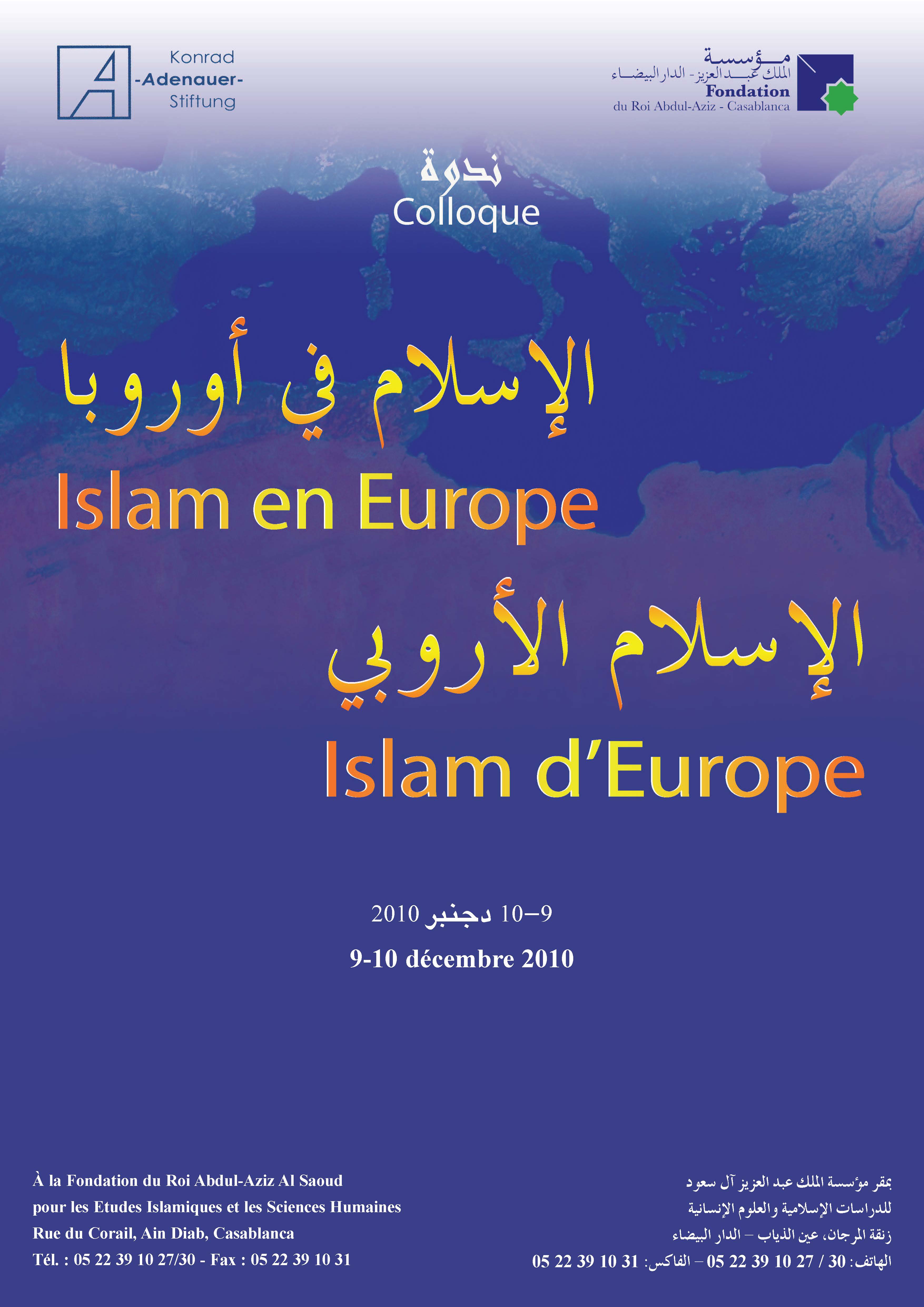 Islam en Europe, Islam d’Europe (Casablanca, 9-10 décembre 2010)