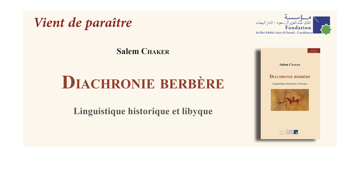 Vient de paraître : Diachronie berbère: linguistique historique et libyque