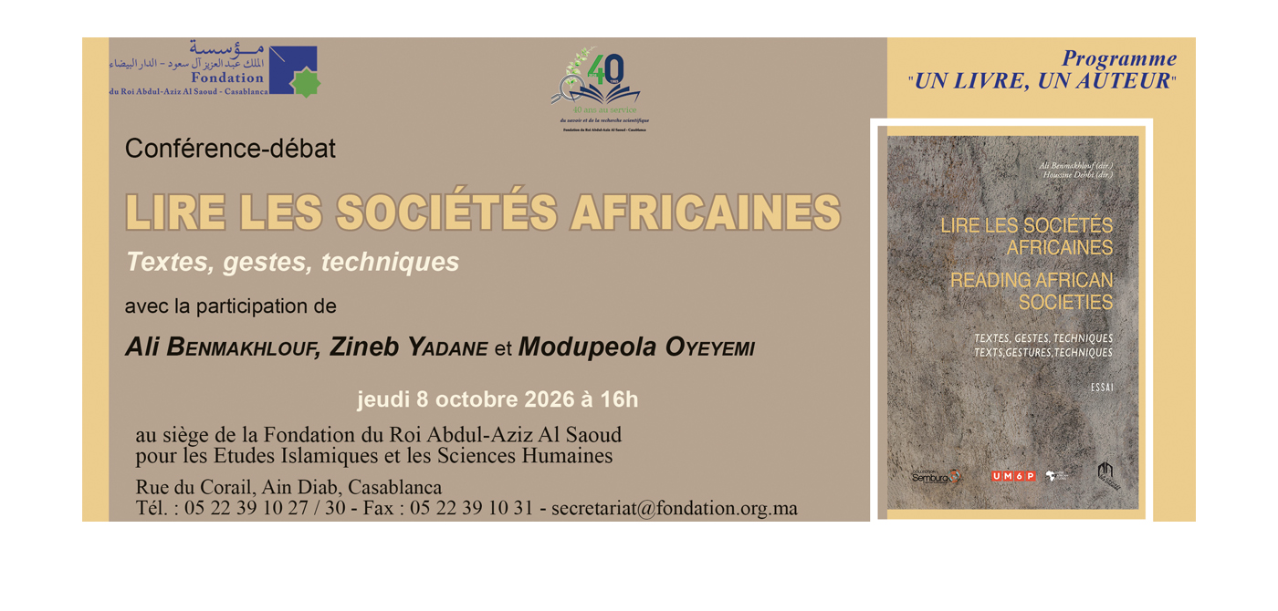 Une rencontre autour de l’ouvrage collectif : Lire les sociétés africaines