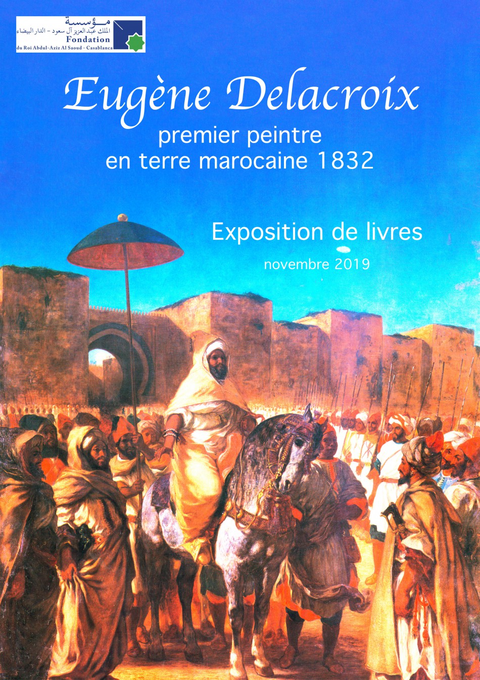 Exposition du mois : Eugène Delacroix, premier peintre en terre marocaine 1832