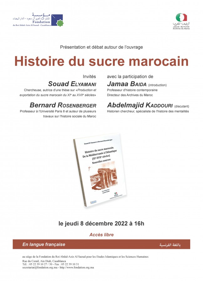 Observations à propos de la genèse du livre « Histoire du sucre marocain »
