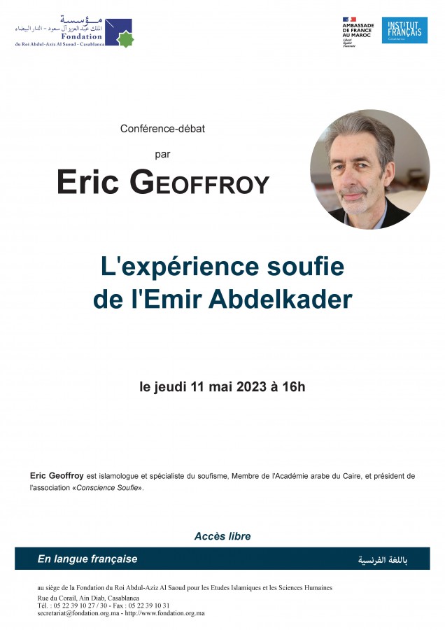 L\'expérience soufie de l\'Emir Abdelkader